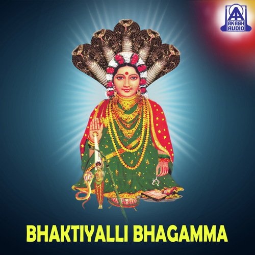 Nadi Nadi Hogona Nadi - Gangappa, Srikantha