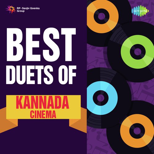 Ninne Ninnege (From Singapoorinalli Raja Kulla) - Various Artists