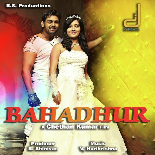 Neene Neene - Sonu Nigam, Ranjith, Ranjith, Vani Harikrishna, Santhosh, Apoorva Sridhar, Shashank Sheshagiri