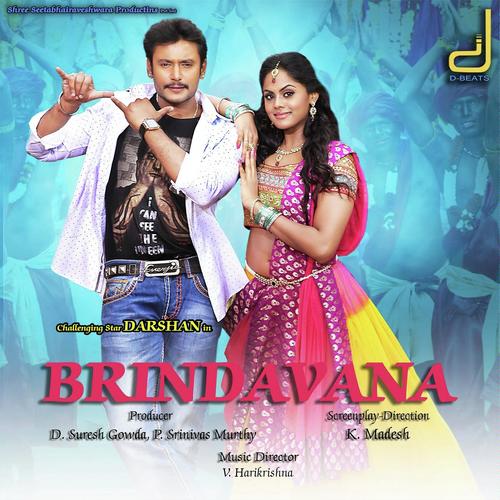 Oye Kalla - Upendra, Shreya Ghoshal, Upendra, Priyadarshini, Santhosh, Tippu, Indu Nagaraj, Hemanth Kumar