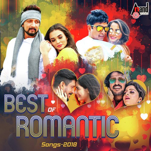 Ili Sanjeya - Various Artists