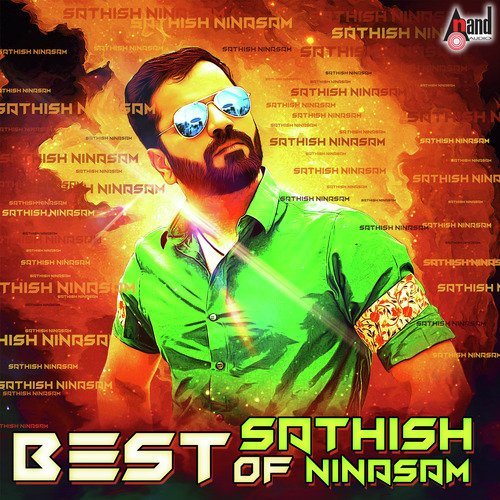 Rangi Rangi - Various Artists