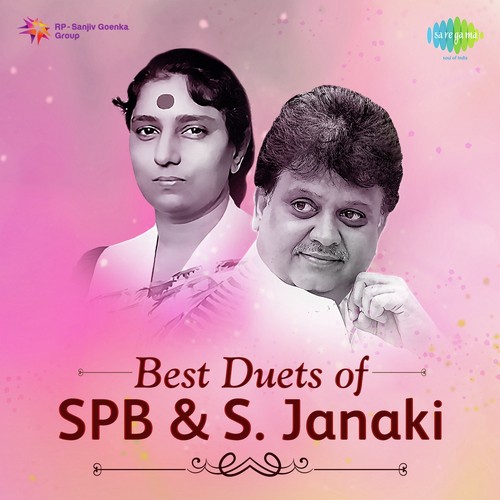 Modalane Dhinave (From Pavana Ganga) - Various Artists