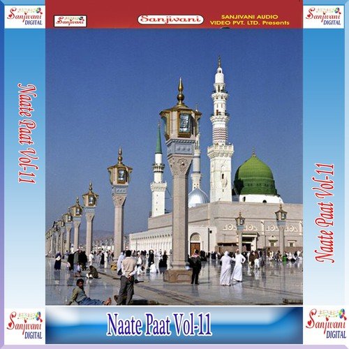 Jayda Mere Nabi Ka - Various Artists