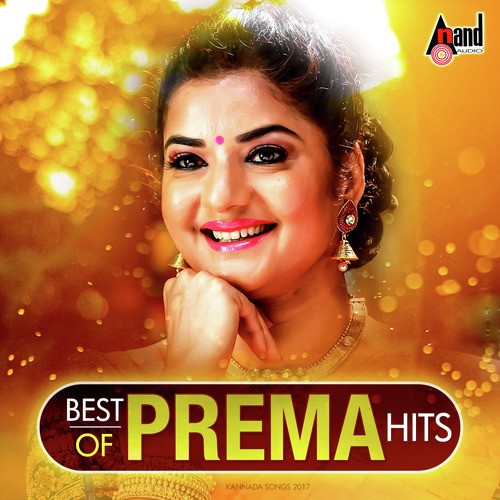 Preethi Kushi - Various Artists
