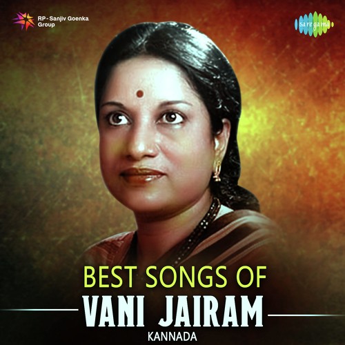 Santharasa Haridihudu - Various Artists