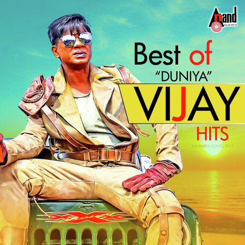 Ellavannu Heluvaase - Various Artists