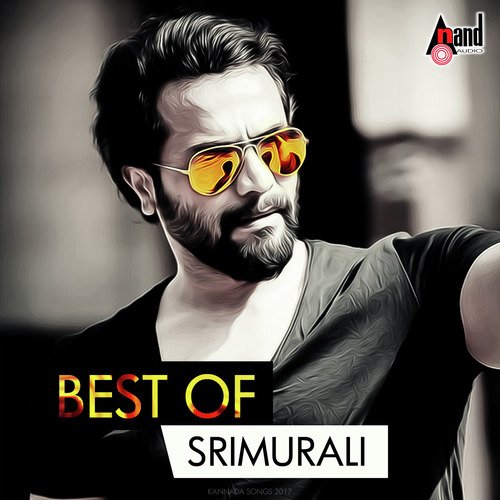 Andagathi - Various Artists