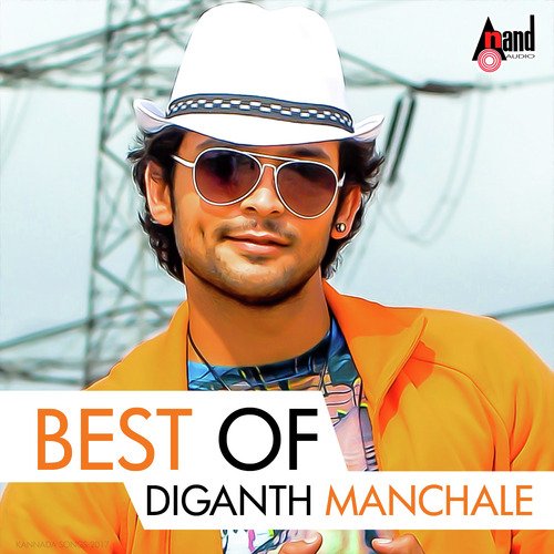 Ninnane Nodutta - Various Artists