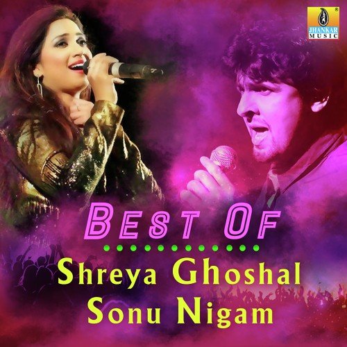 Saviyo Saviyo (From Savi Savi Nenapu) - Sonu Nigam, Shreya Ghoshal