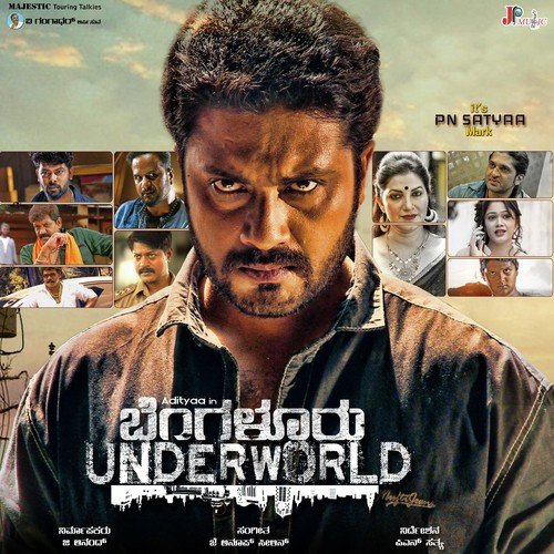 Naane Neenu - J. Anoop Seelin