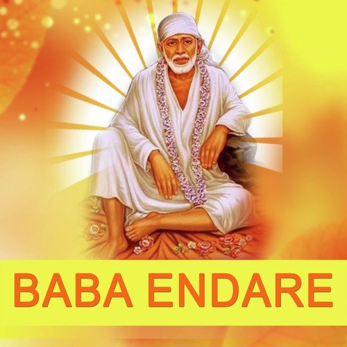 Bhajane Madi Banniri - Various Artists