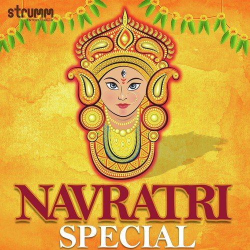 Jai Vaishnavi Mata - Kedar Pandit