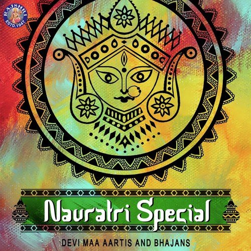 Jai Parvati Mata-Parvati Mata Ki Aarti - Sanjeevani Bhelande, Ketan Patwardhan, Ketaki Bhave-Joshi