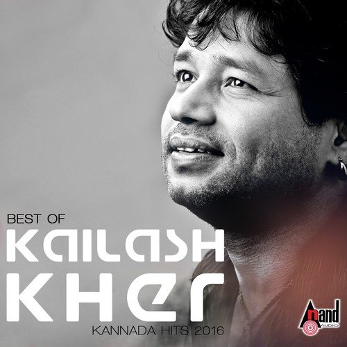Vajra Ballalaraya (From Saarathee) - Kailash Kher