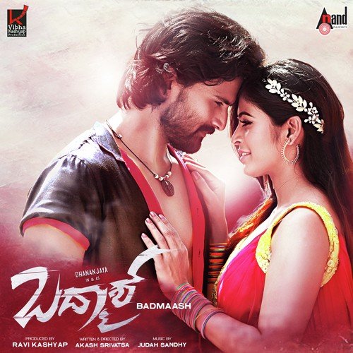 Theme Of Badmaash - Judah Sandhy