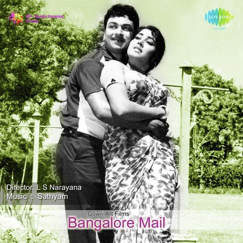 Ore Nota - Sathyam