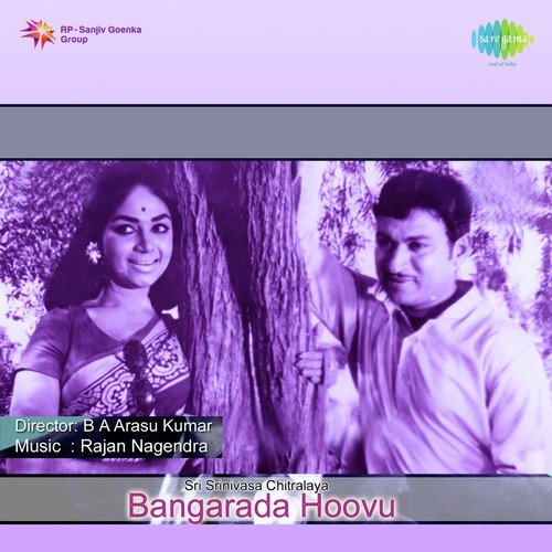 Ooduva Nadhi Sagarava - Rajan-Nagendra