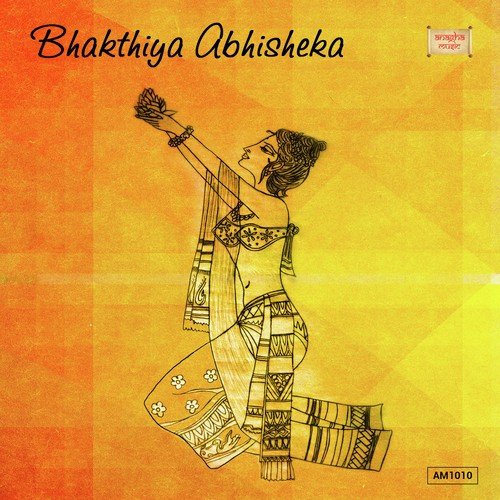 Banniro Banniro - B.R. Chaya, Chetan, L.N. Shastri