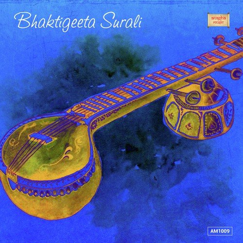 Mangala - Dr. Vidushi Sukanya