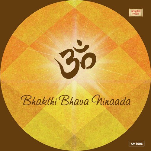 Shivashankara - Anuradha, Kusuma, Sindhu R., Surekha