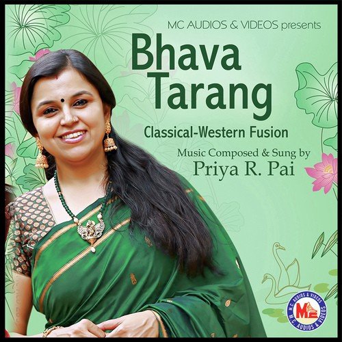 Kanavilum Pazhani - Priya R. Pai