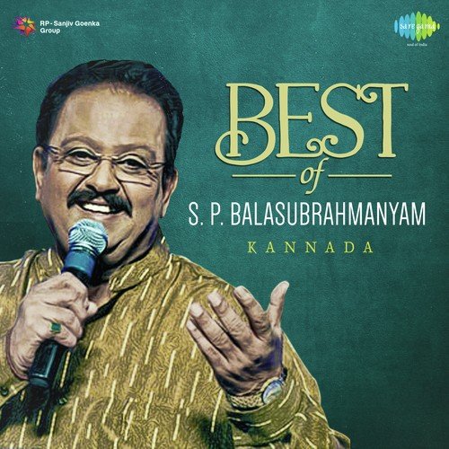 Notadage Nageya Meeti(From Parasangada Gendethimma) - L. Vaidyanathan