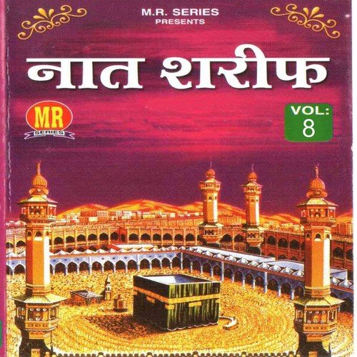 Khab Kayo Dekha Kare Ham - Hajrat Dilkash Ranchwi