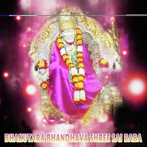 Shiradi Vasaa - Various Artists