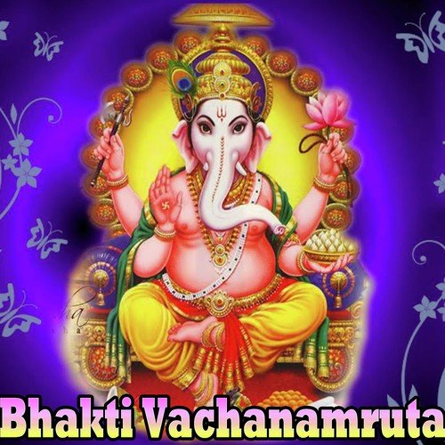 Baare - Vid. Adavani