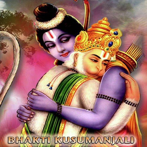 Saasira Namada - Vaishnavi