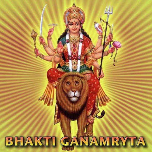 Banallu Nee - Various Artists