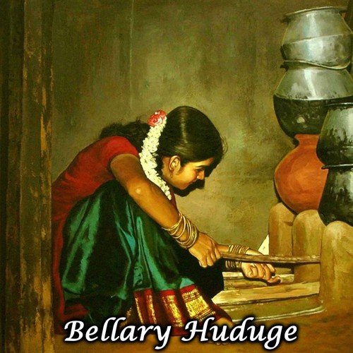 Preethi Ningaagi - Various Artists