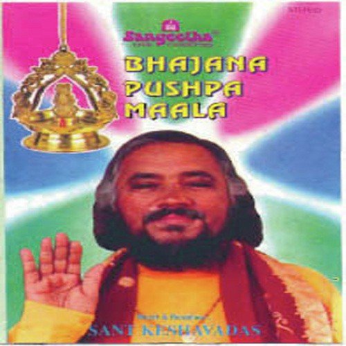 Nama Japan Kyon Chod Diya - Sant Keshavadas
