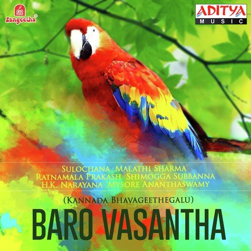 Commentary - Various Artists