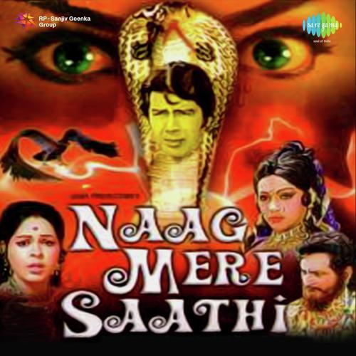 Chhaliye Tum Chhaliye - S.N. Tripathi