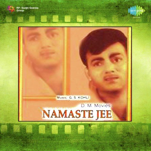 Aasman Gulabi Huyi Sham Sharabi - G.S. Kohli