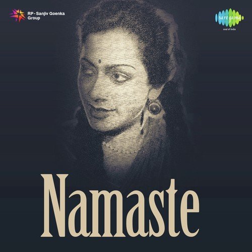 Aaye Bhi Woh Gaye Bhi Woh - Naushad
