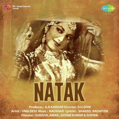 Dilwale Jal Jal Kar Hi Mar Jana - Naushad