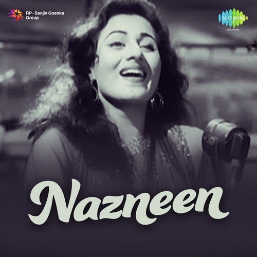 Aa Gaye Dil Mein Tum Ver 2 - Ghulam Mohammed