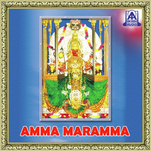 Maariyamma Ammana Ksethrake - Rudravenu
