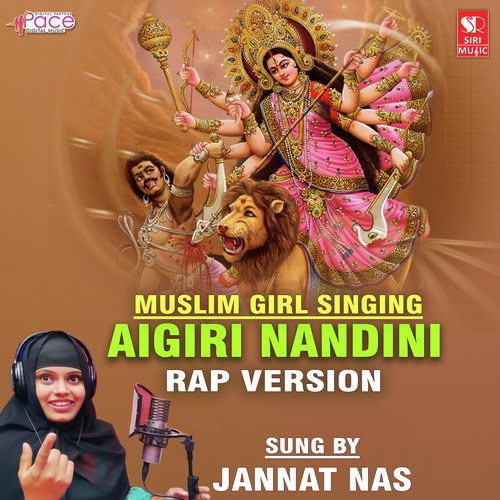 Aigiri Nandini - Jannat Nas