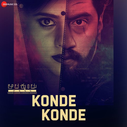 Konde Konde - Nobin Paul