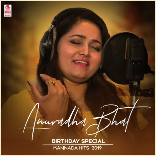 Nanna Haneya Mele (From Ondu Sanna Break Na Nantara) - Anuradha Bhat
