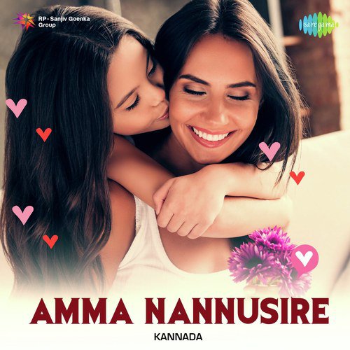 Andha Chendada Hoove (From Annapoorna) - Various Artists