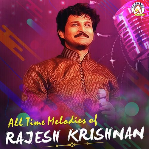 Nange Neenu - Rajesh Krishnan