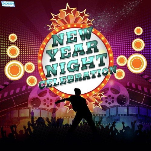 Jashan Ki Raat (From Will To Live) - Laxmikant - Pyarelal