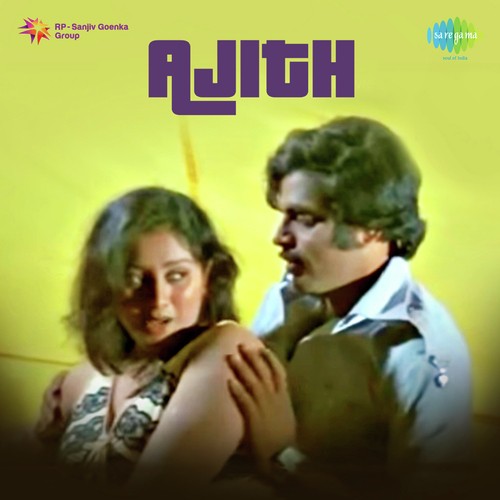 Ondhe Yetu Saku - Sathyam