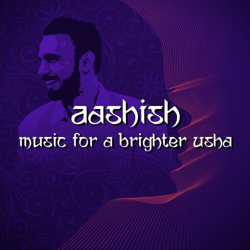 Shaalege Hogona - Ashish Dubey