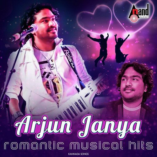 Malage Malage - Arjun Janya